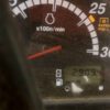 รถแทรกเตอร์ YANMAR รุ่น EF393T [เบอร์ T9] - Image 16