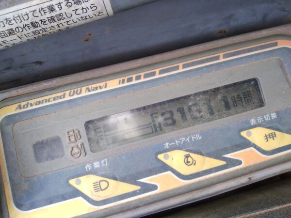 รถขุดมือสอง KUBOTA รุ่น RX-303S ขนาด 3.2 ตัน (No.79) - Image 17