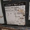 รถขุดมือสอง KOMATSU รุ่น PC30MR-2 ตู้แอร์ ขนาด 3.4 ตัน [No.99] - Image 26