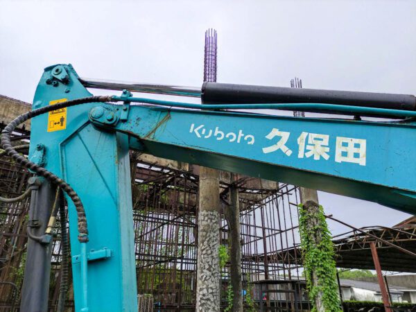 รถขุดมือสอง KUBOTA รุ่น KX155-3SZ ขนาด 5 ตัน [No.107] - Image 11