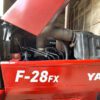 แทรกเตอร์ยันม่าร์ F-28FX กำลัง 28 แรง [No.T19] - Image 18