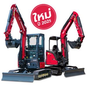 รถขุดยันม่าร์ YANMAR รุ่น ViO35-7 ตู้แอร์-โครงหลังคา [3.6-3.7 ตัน]